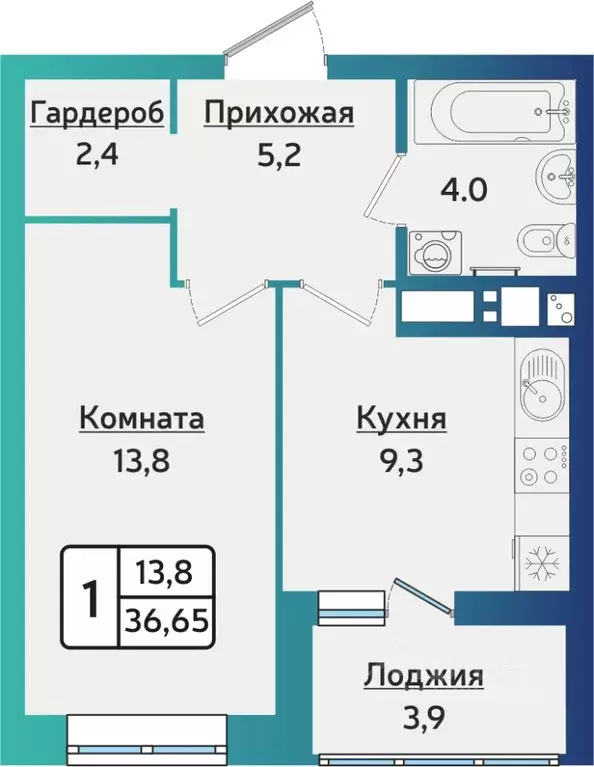 1-к кв. Удмуртия, Ижевск ул. 40 лет Победы, 121 (36.7 м) - Фото 0