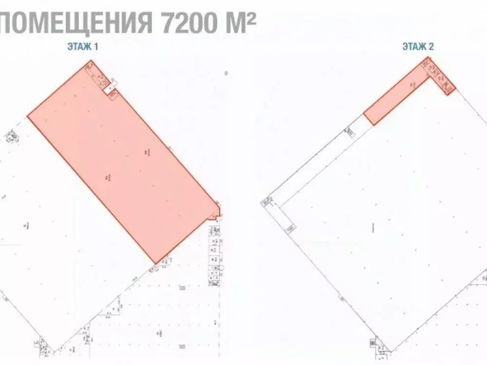 Склад в Москва № 74 кв-л, 1с2 (3600 м) - Фото 2