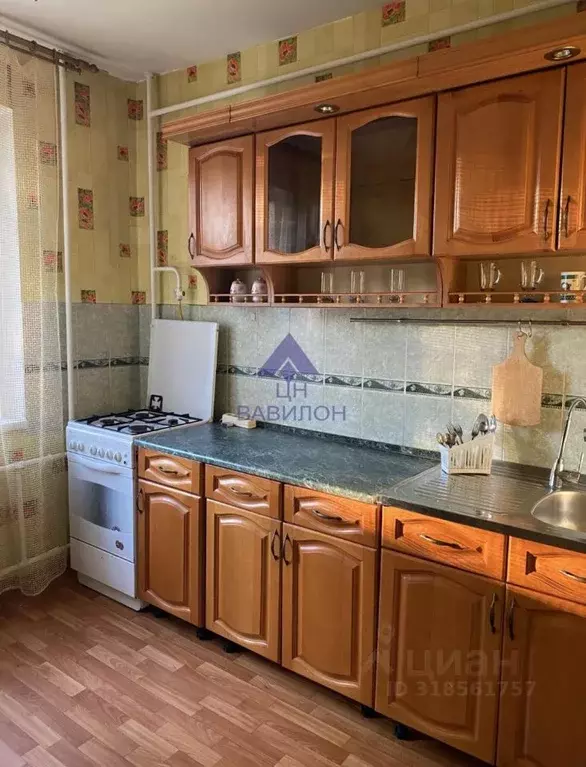 1-к кв. Ростовская область, Волгодонск ул. Гагарина (35.0 м) - Фото 0