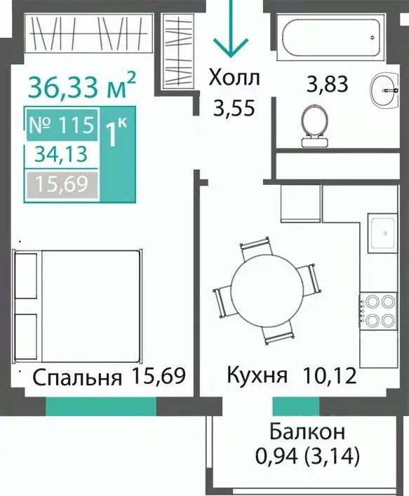 1-к кв. Крым, Симферопольский район, с. Мирное ПроПолис жилой комплекс ... - Фото 0