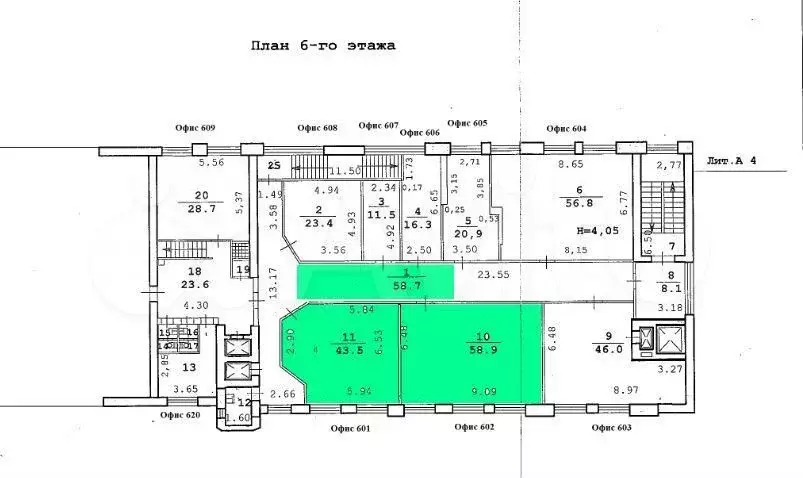 Офис в бизнес-центре на Мира 102,4 м - Фото 0