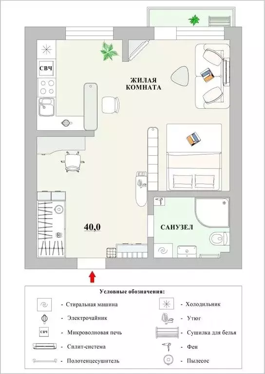 Студия Саратовская область, Саратов ул. Имени Т.Г. Шевченко, 38/48 ... - Фото 1