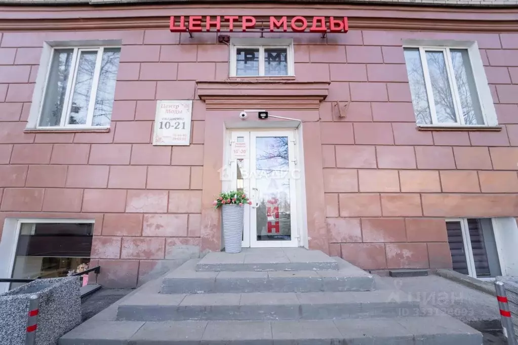 Помещение свободного назначения в Карелия, Петрозаводск просп. Ленина, ... - Фото 1