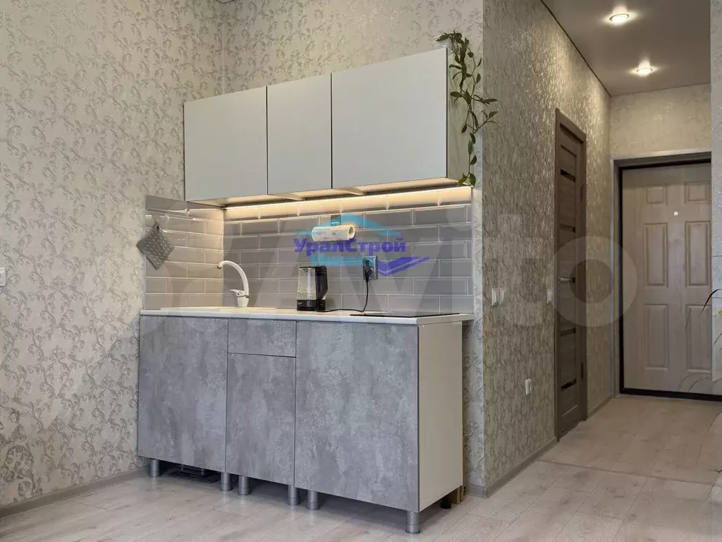 Квартира-студия, 25,3 м, 4/5 эт. - Фото 1