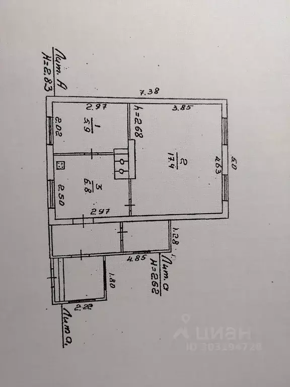 Дом в Псковская область, Псков ул. Грибоедова, 22 (30 м) - Фото 1