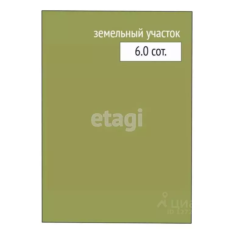 Участок в Калужская область, Перемышльский район, Большие Козлы с/пос, ... - Фото 2