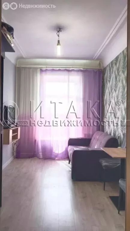 1к в 4-комнатной квартире (13 м) - Фото 1