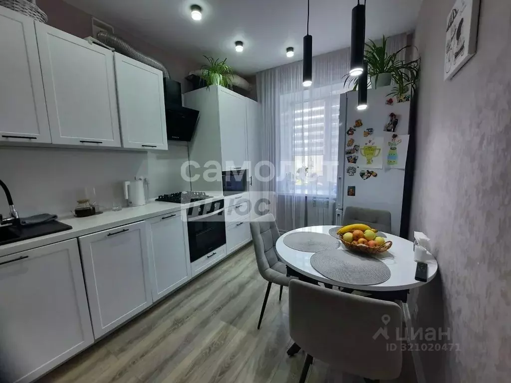 2-к кв. Ярославская область, Переславль-Залесский Вокзальная ул., 4 ... - Фото 1