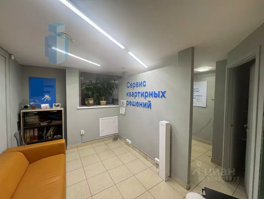 Офис в Нижегородская область, Нижний Новгород ул. Пискунова, 29 (28 м) - Фото 2