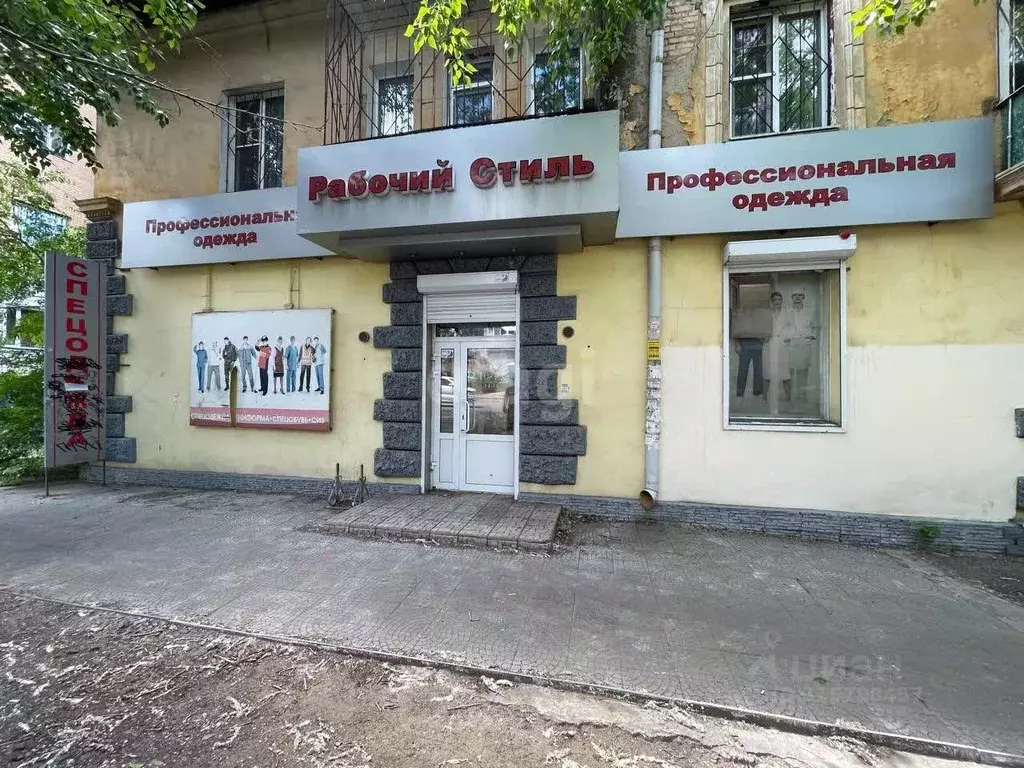 Торговая площадь в Забайкальский край, Чита ул. Бутина, 42А (72 м) - Фото 0