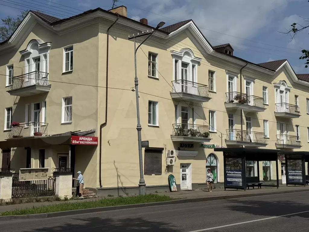 Офис - Фото 0