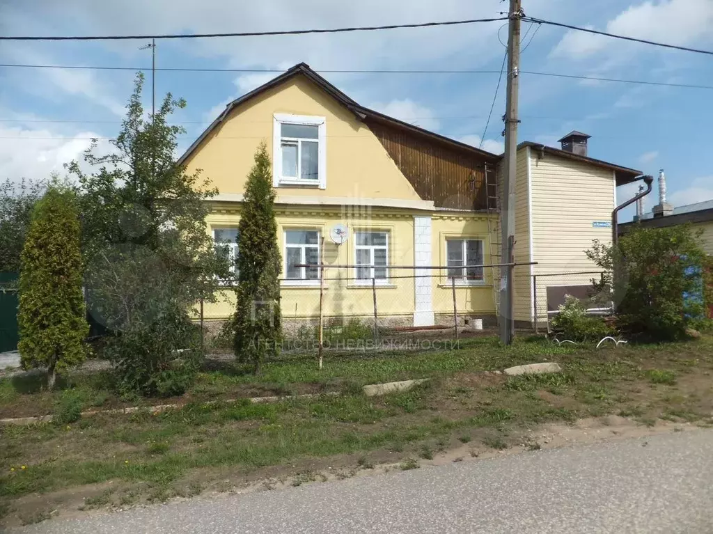 Дом 128 м на участке 5,5 сот. - Фото 1