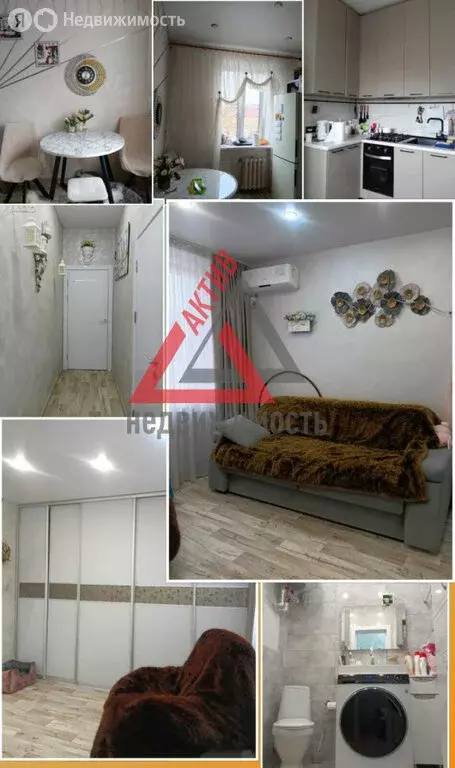 2-комнатная квартира: Каменск-Уральский, улица Кунавина, 20 (45.3 м) - Фото 1