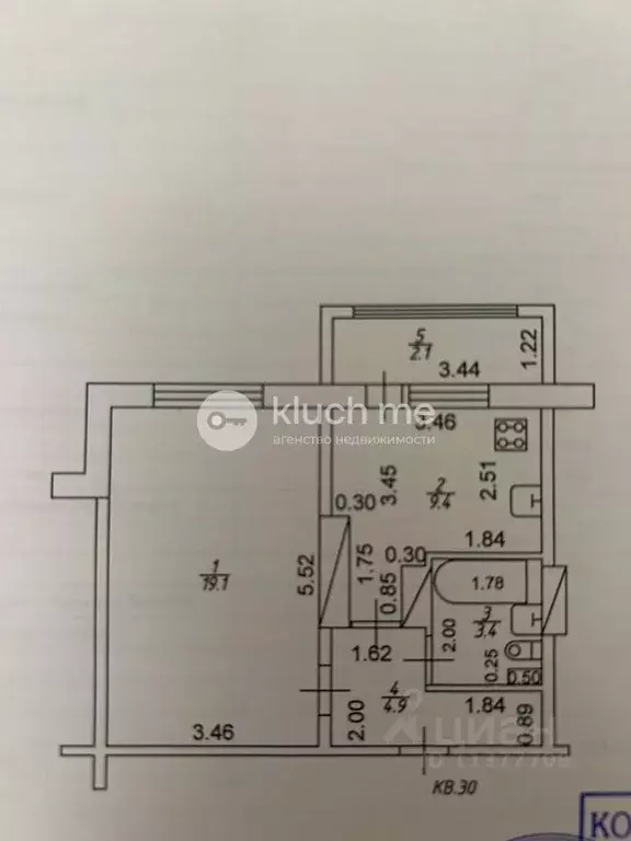 1-к кв. Татарстан, Зеленодольский район, Осиновское с/пос, с. Осиново ... - Фото 2