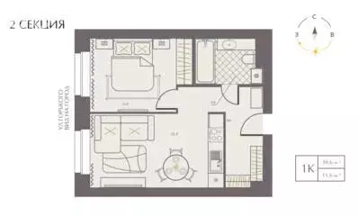 1-комнатная квартира: Киров, улица Горького, 2А (39.6 м) - Фото 0
