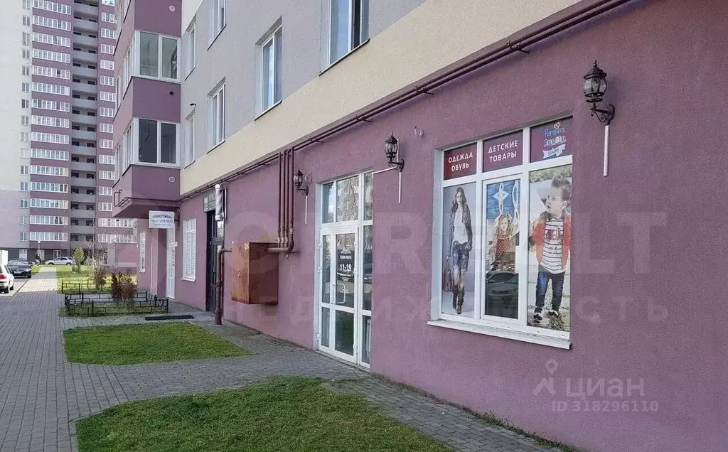 Помещение свободного назначения в Калининградская область, Калининград ... - Фото 0