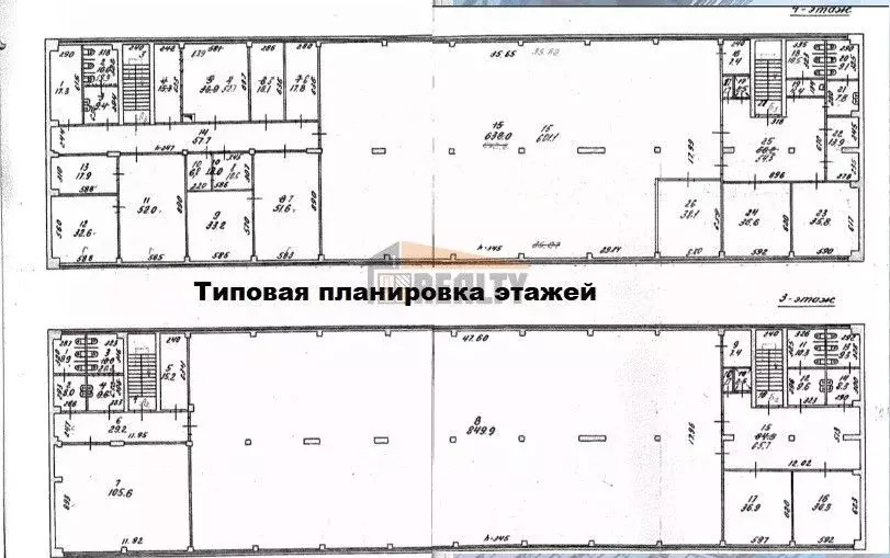 Производственное помещение в Московская область, Солнечногорск ... - Фото 2