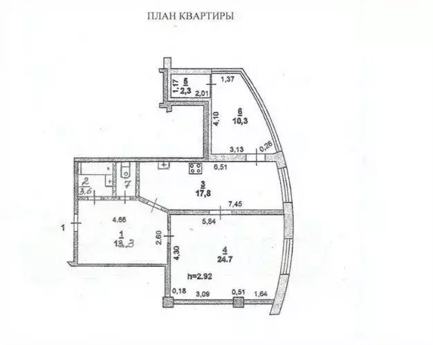1-к кв. Ростовская область, Ростов-на-Дону ул. Закруткина, 2/2 (75.0 ... - Фото 1