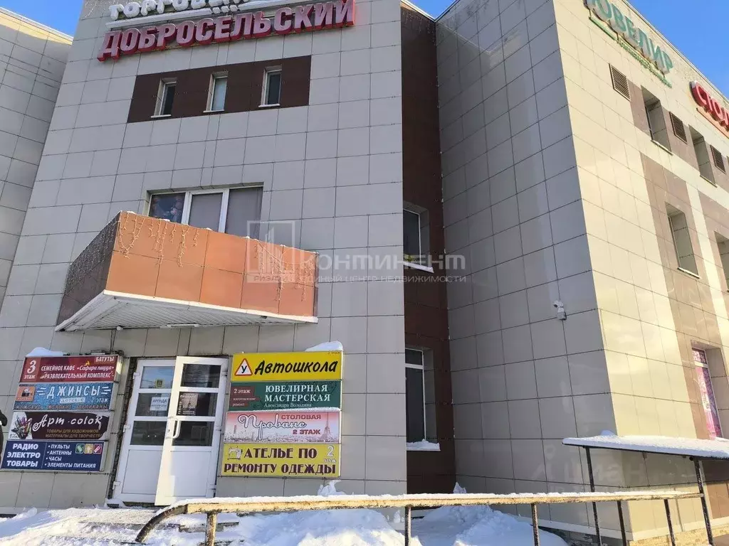 Помещение свободного назначения в Владимирская область, Владимир ... - Фото 1