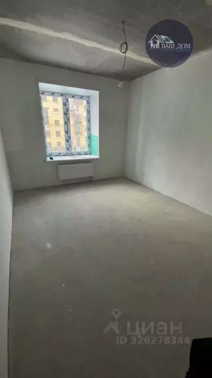 1-к кв. Архангельская область, Северодвинск ул. Ломоносова, 79к5 (31.8 ... - Фото 2