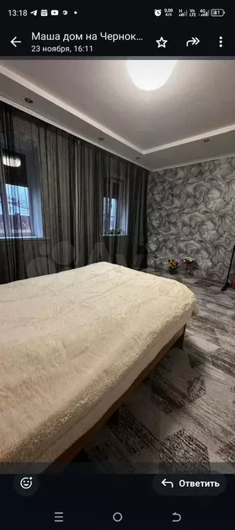 Дом 100 м на участке 6 сот. - Фото 0