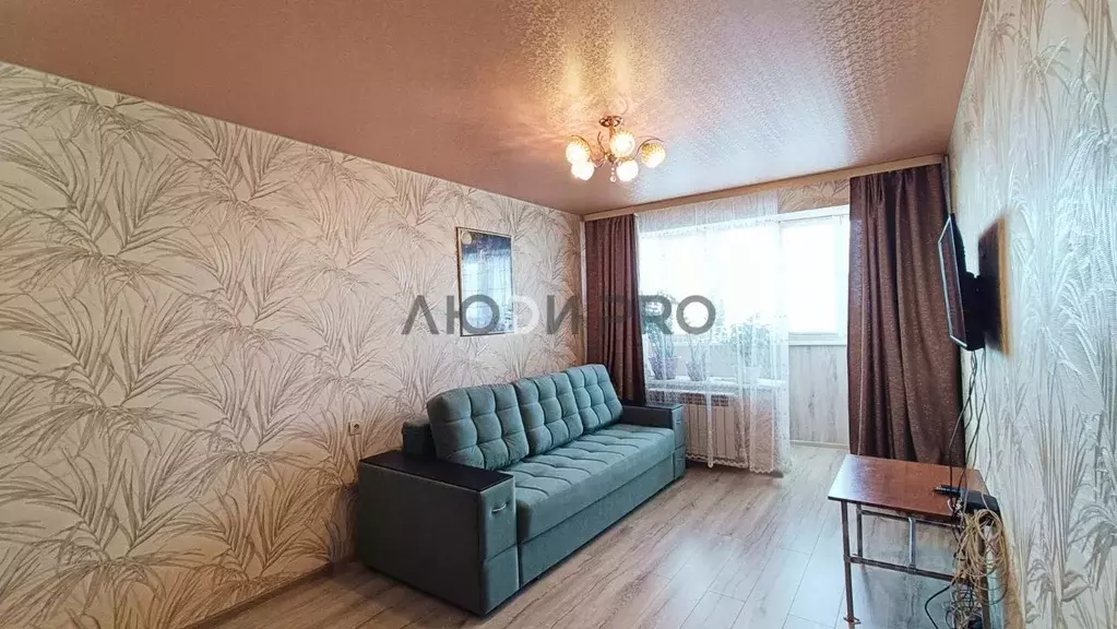 1-к кв. Костромская область, Кострома Индустриальная ул., 6 (32.7 м) - Фото 2