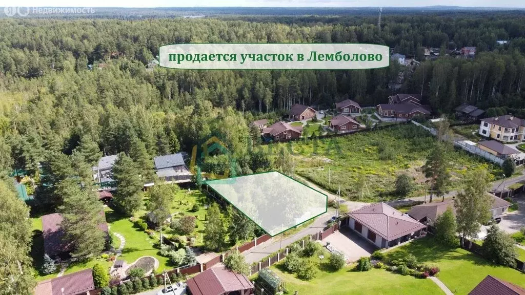 Участок в Васкелово, микрорайон Зеркальный, Берёзовая улица (9.53 м) - Фото 0