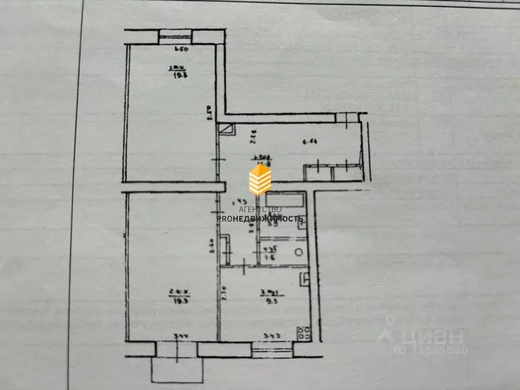 2-к кв. Башкортостан, Уфа Кольцевая ул., 27 (69.8 м) - Фото 0