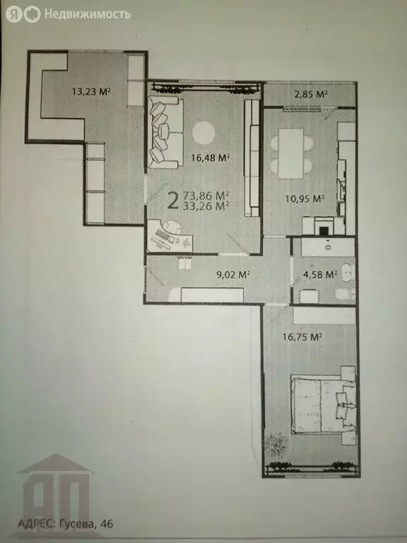 2-комнатная квартира: Тверь, бульвар Гусева, 46 (73.86 м) - Фото 1