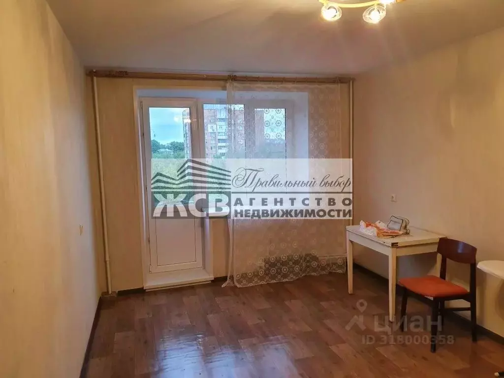 1-к кв. Нижегородская область, Нижний Новгород ул. Белинского, 87 ... - Фото 0