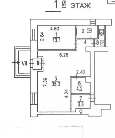 Помещение свободного назначения в Москва 1-й Новоподмосковный пер., 4 ... - Фото 1