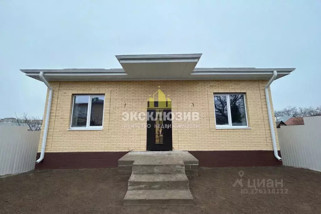 Дом в Ставропольский край, Ессентуки Рабочая ул., 51 (150 м) - Фото 1