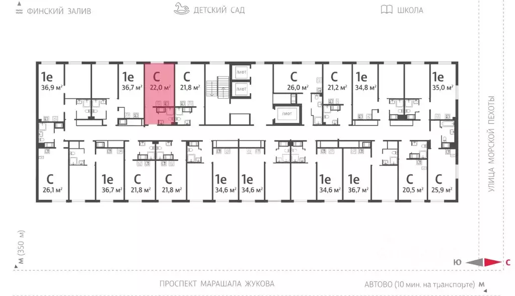 Студия Санкт-Петербург Морская миля жилой комплекс (21.97 м) - Фото 0