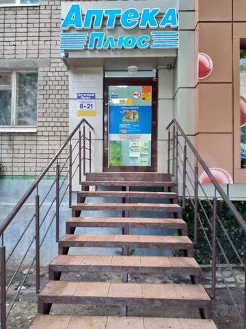 Готовый арендный бизнес - Фото 0