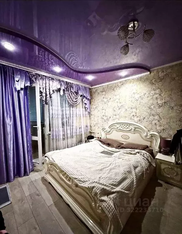 3-к кв. Курская область, Курск Курского завода тракторных запчастей ... - Фото 2