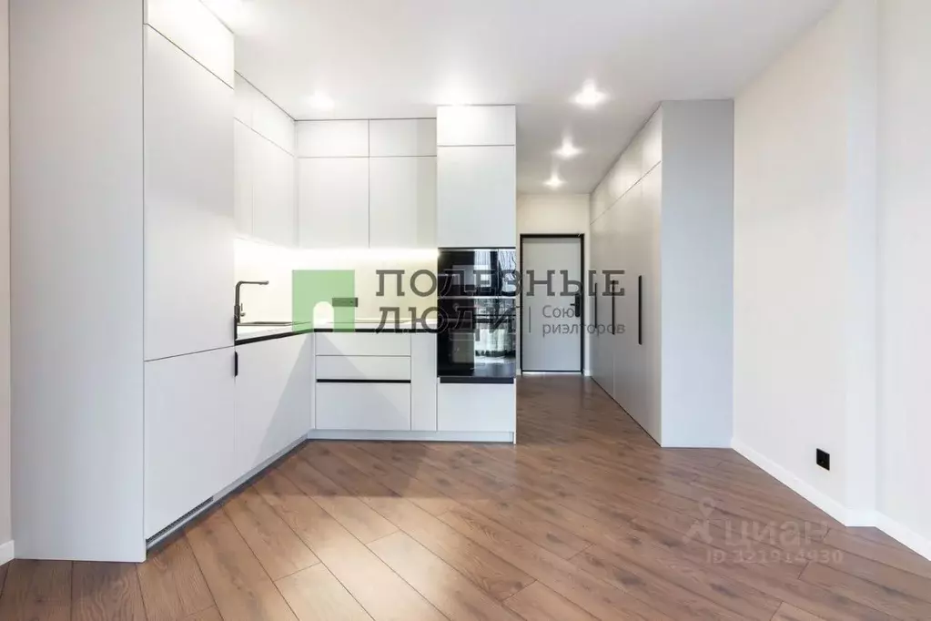 1-к кв. Хабаровский край, Хабаровск ул. Солженицына, 4 (42.6 м) - Фото 1