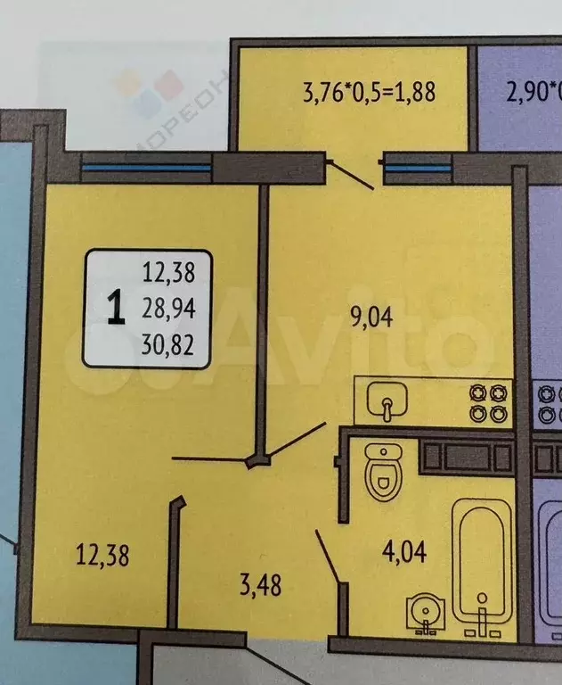 1-к. квартира, 28,9 м, 10/12 эт. - Фото 0