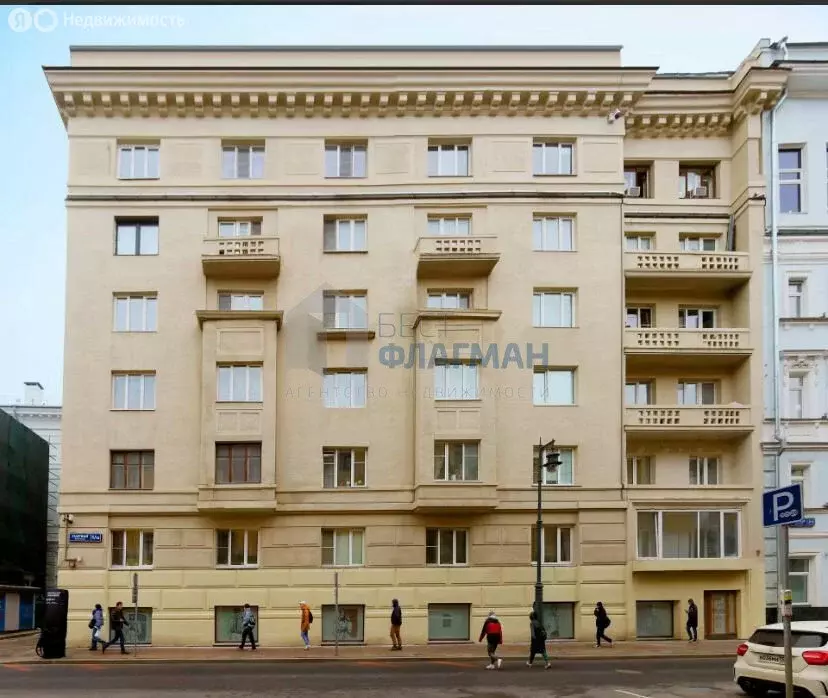 Помещение свободного назначения (248.9 м) - Фото 0
