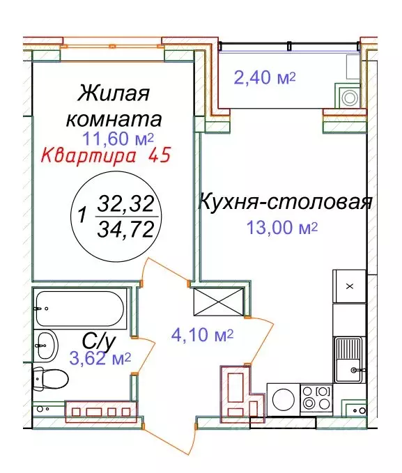 1-к кв. Ставропольский край, Минеральные Воды  (34.72 м) - Фото 0