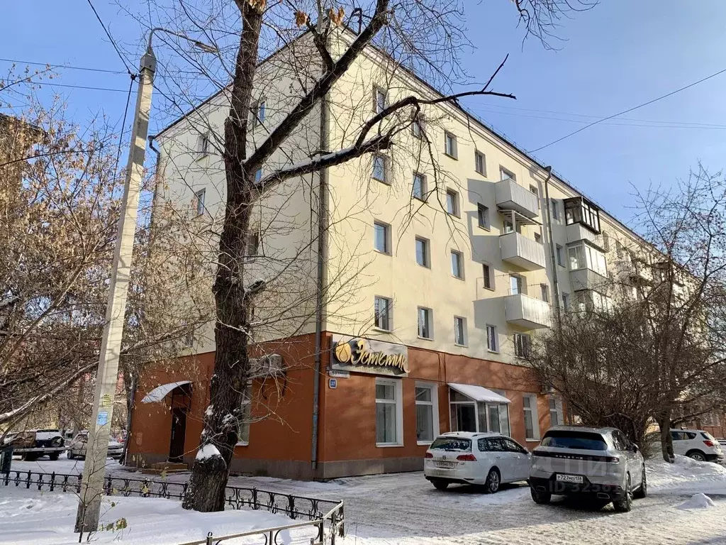 1-к кв. Иркутская область, Иркутск ул. 5-й Армии, 37 (30.3 м) - Фото 1
