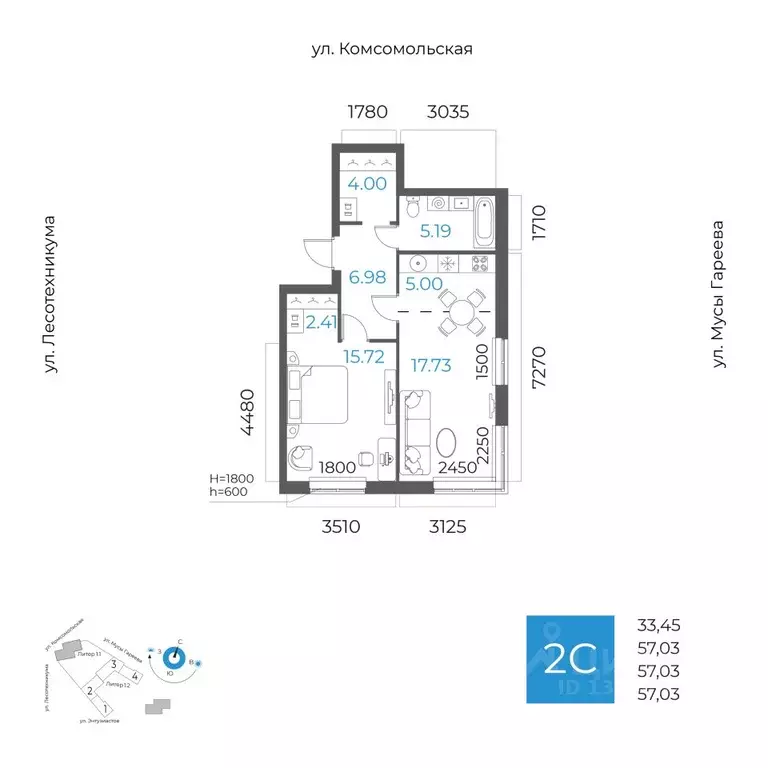 2-к кв. Башкортостан, Уфа Глумилино-1 мкр, 8-е Небо жилой комплекс ... - Фото 1