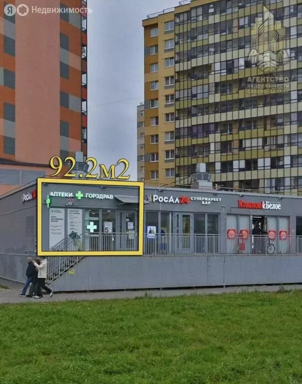 Помещение свободного назначения (92.2 м) - Фото 1