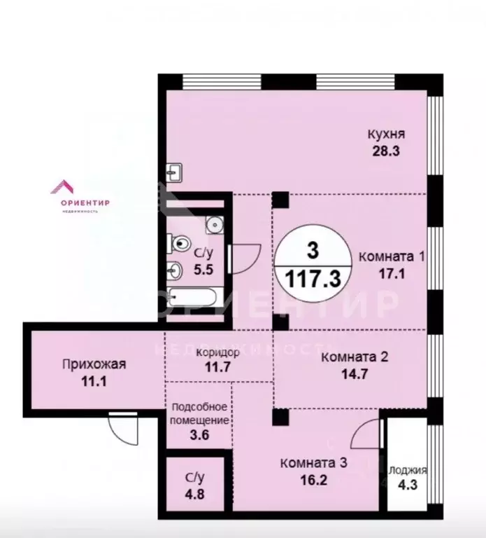 3-к кв. Свердловская область, Екатеринбург ул. Попова, 18 (117.0 м) - Фото 1