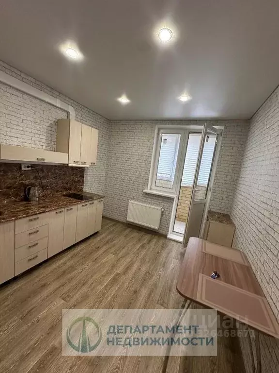 1-к кв. Краснодарский край, Краснодар ул. Цезаря Куникова, 24к2 (38.0 ... - Фото 1