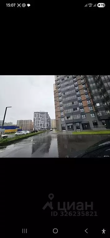 Помещение свободного назначения в Ленинградская область, Кудрово г. ... - Фото 1