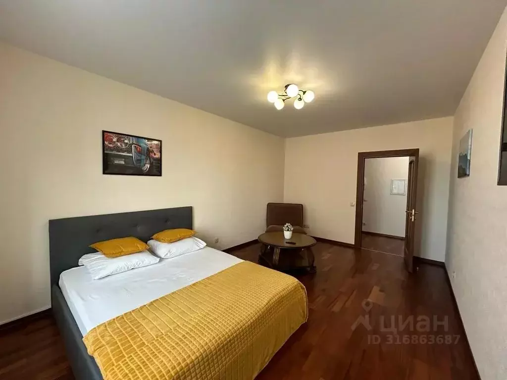 1-к кв. Башкортостан, Уфа ул. Гафури, 71 (56.0 м) - Фото 0