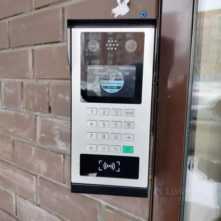 1-к кв. Чувашия, Чебоксары ул. Ленинского Комсомола, 7 (42.0 м) - Фото 2