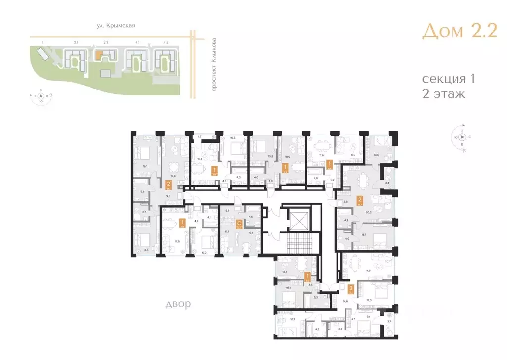 Студия Курская область, Курск Парковый квартал Чувства жилой комплекс ... - Фото 2