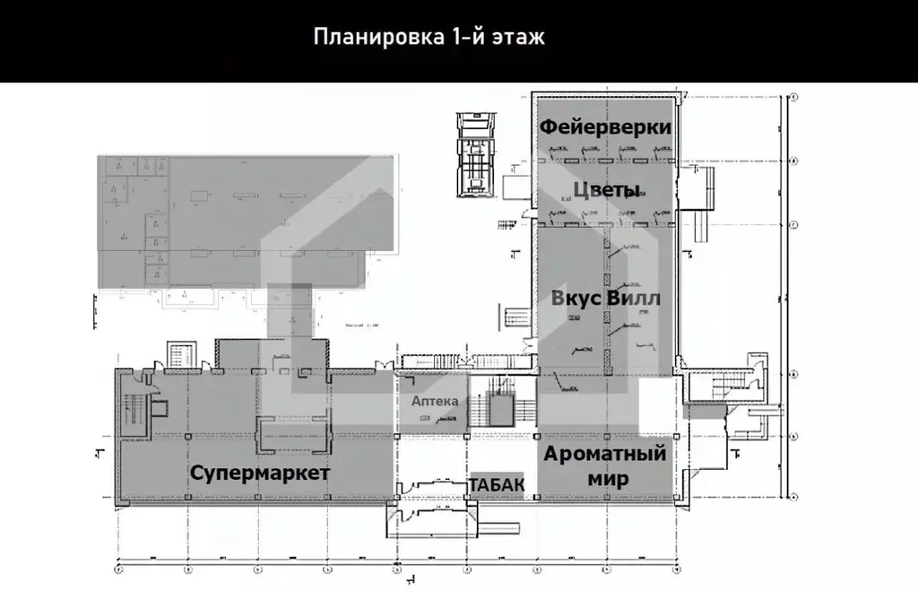 Помещение свободного назначения в Москва Ленинский просп., 108А (72 м) - Фото 2