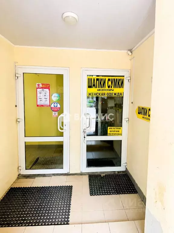 Помещение свободного назначения в Ивановская область, Родники пл. ... - Фото 2